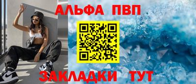не бодяженный Можга