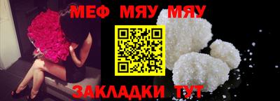 MDMA Можайск