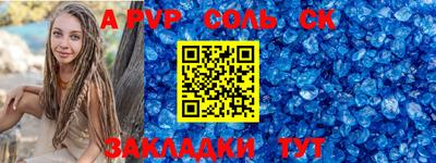 герыч Моздок
