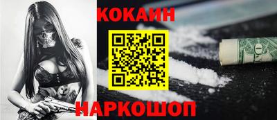 MDMA Можайск