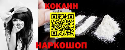 не бодяженный Можга