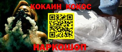 MDMA Можайск