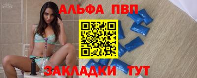 MDMA Можайск