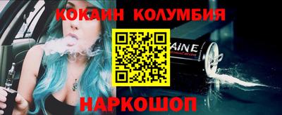 MDMA Можайск