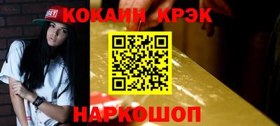 MDMA Можайск