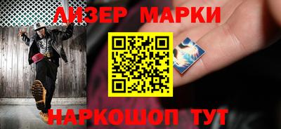 MDMA Можайск
