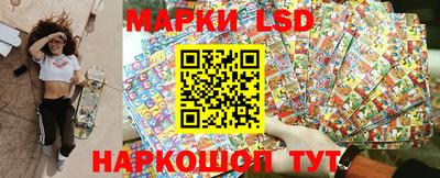 герыч Моздок