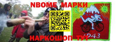 не бодяженный Можга