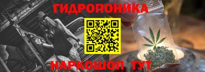 герыч Моздок