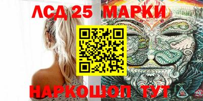 MDMA Можайск