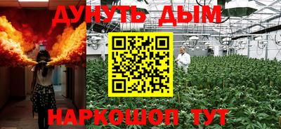 герыч Моздок