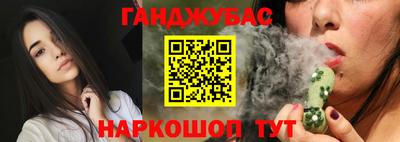 MDMA Можайск
