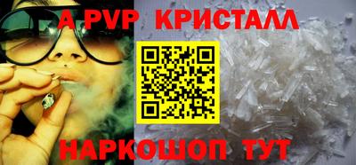 герыч Моздок
