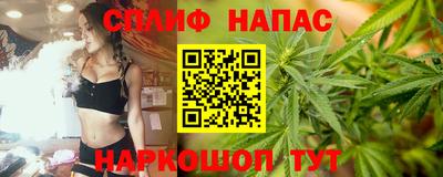 MDMA Можайск