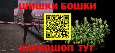 не бодяженный Можга