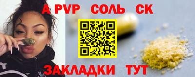 не бодяженный Можга
