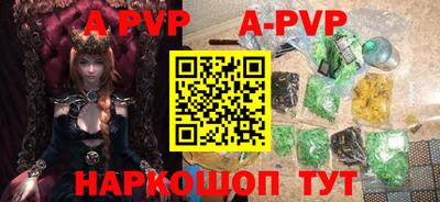 MDMA Можайск