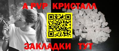 не бодяженный Можга