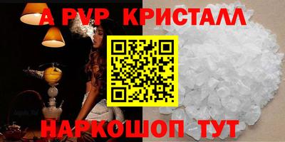 не бодяженный Можга