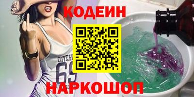 не бодяженный Можга
