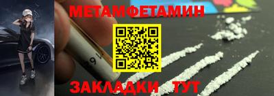 герыч Моздок