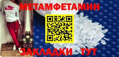 герыч Моздок