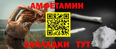не бодяженный Можга