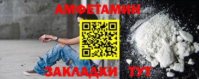 герыч Моздок