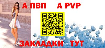 MDMA Можайск