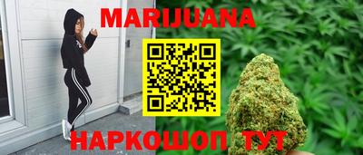 герыч Моздок
