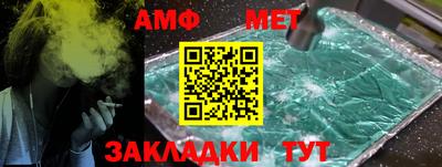 не бодяженный Можга