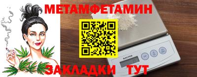 не бодяженный Можга