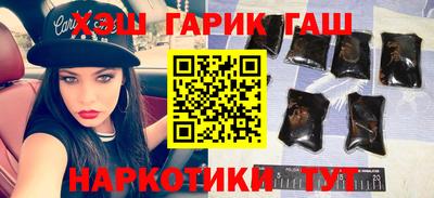 герыч Моздок
