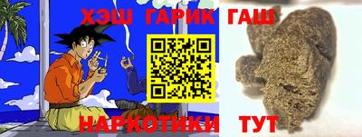 MDMA Можайск