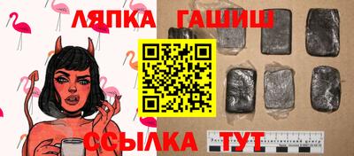 герыч Моздок