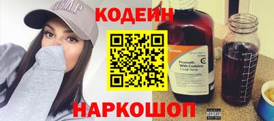 не бодяженный Можга