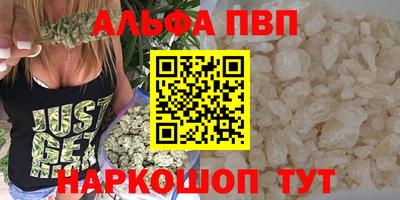 не бодяженный Можга