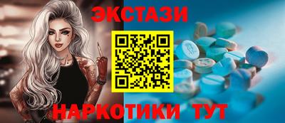 герыч Моздок