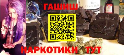 герыч Моздок