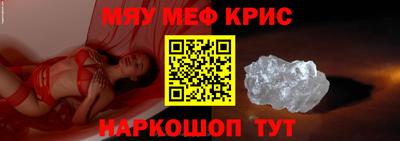 герыч Моздок
