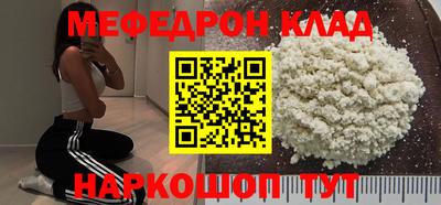 не бодяженный Можга
