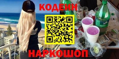 герыч Моздок